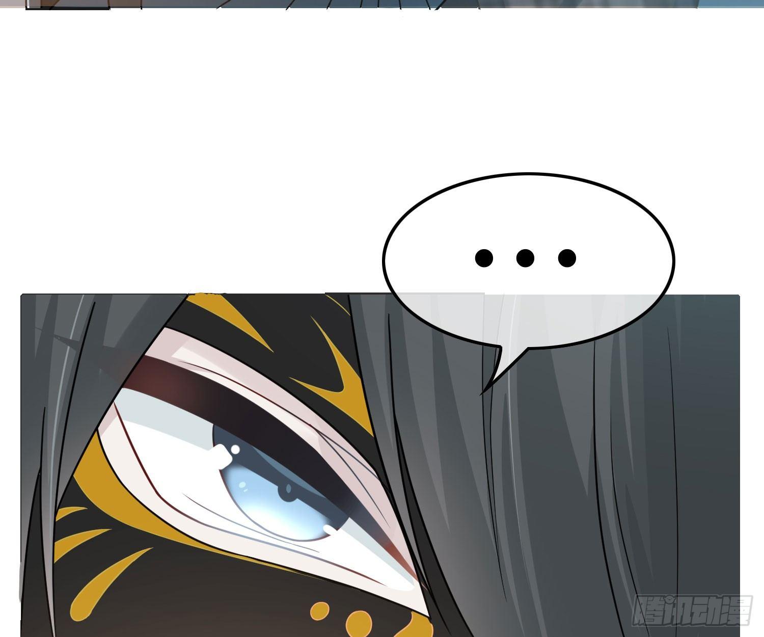 恋人的2种打开方式 - 第44话(2/2) - 4