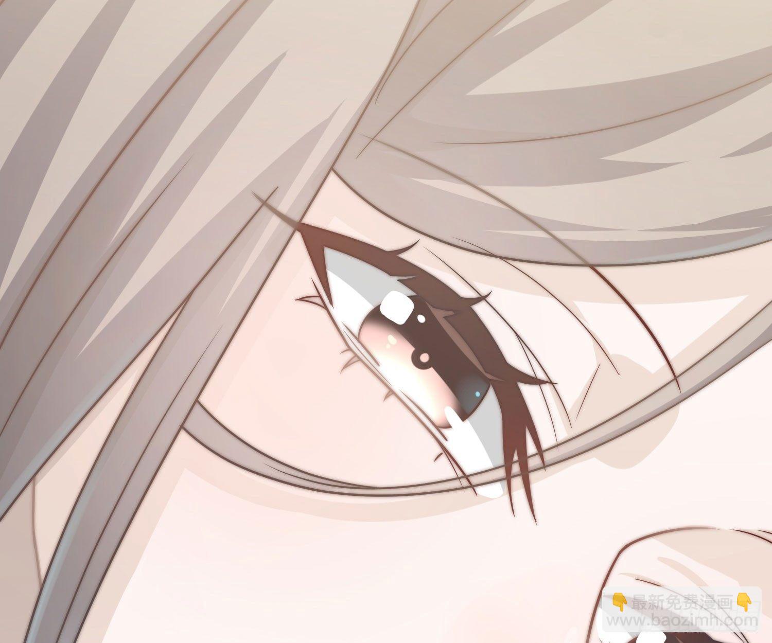 恋人的2种打开方式 - 第44话(1/2) - 1