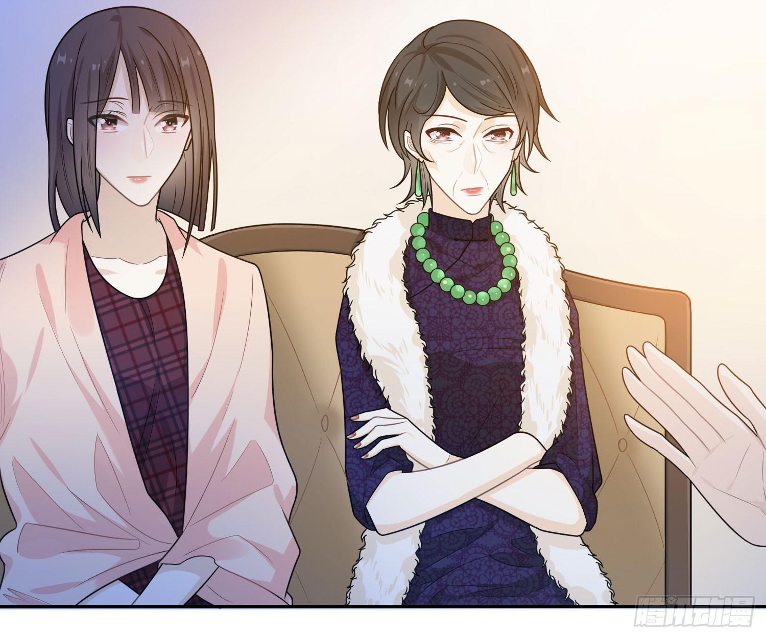 恋人的2种打开方式 - 第46话(1/2) - 2