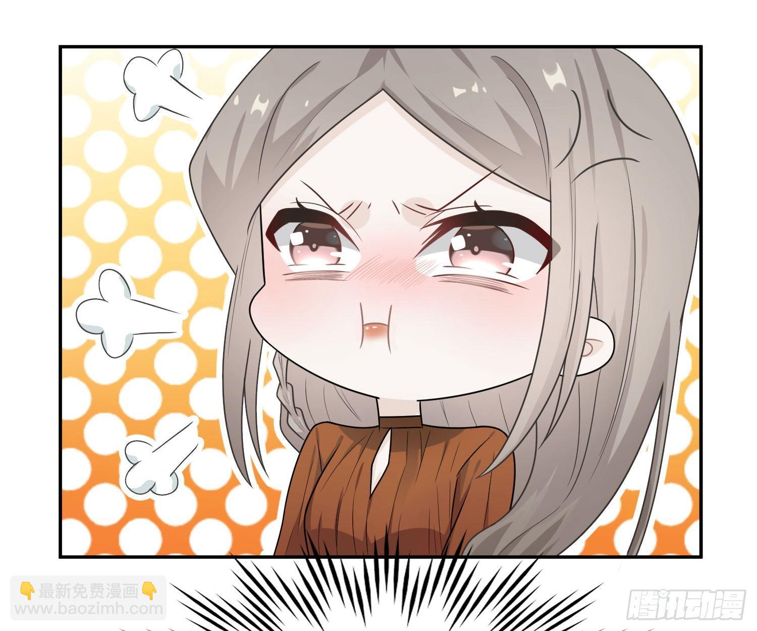 恋人的2种打开方式 - 第46话(1/2) - 7