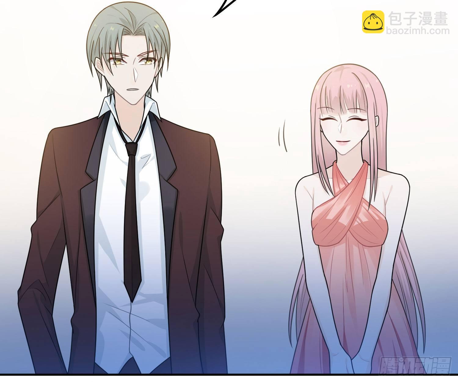 恋人的2种打开方式 - 第46话(1/2) - 1