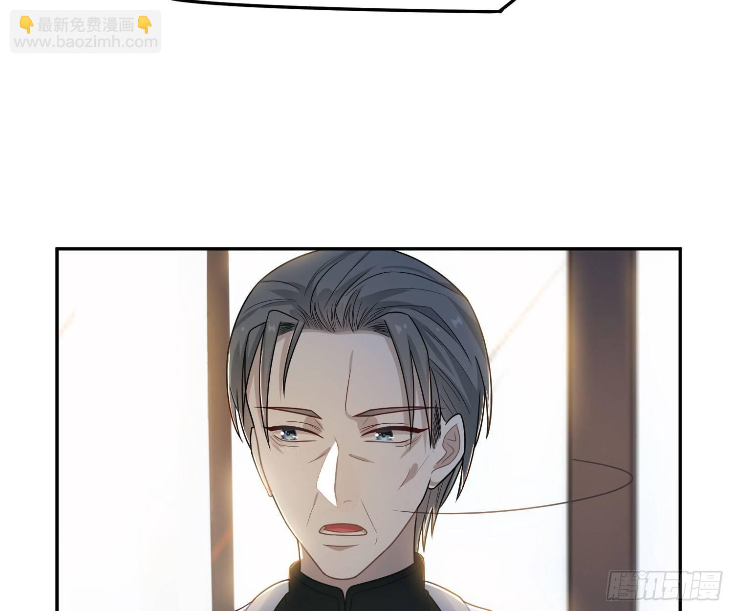 恋人的2种打开方式 - 第46话(1/2) - 1