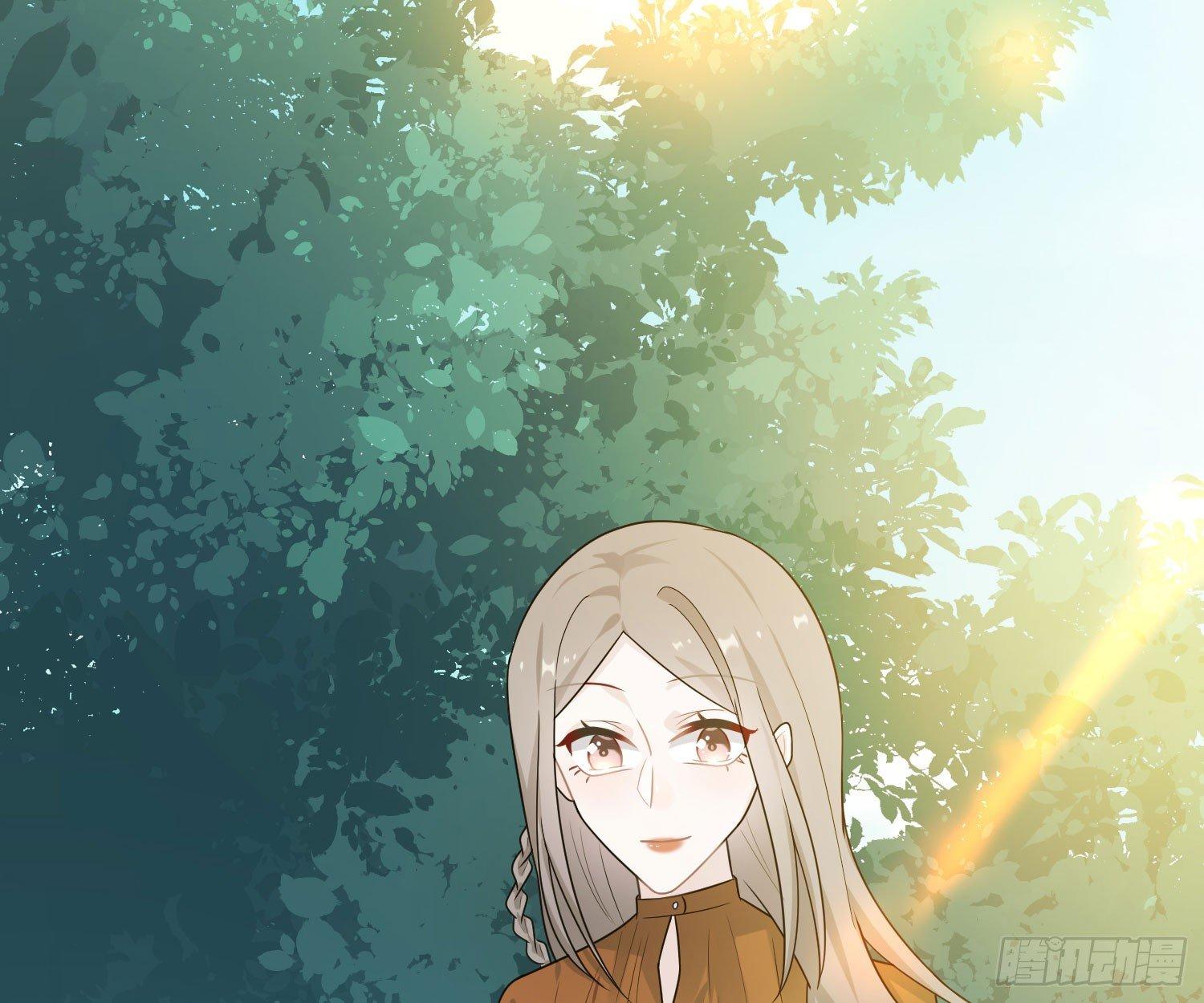 恋人的2种打开方式 - 第46话(2/2) - 5