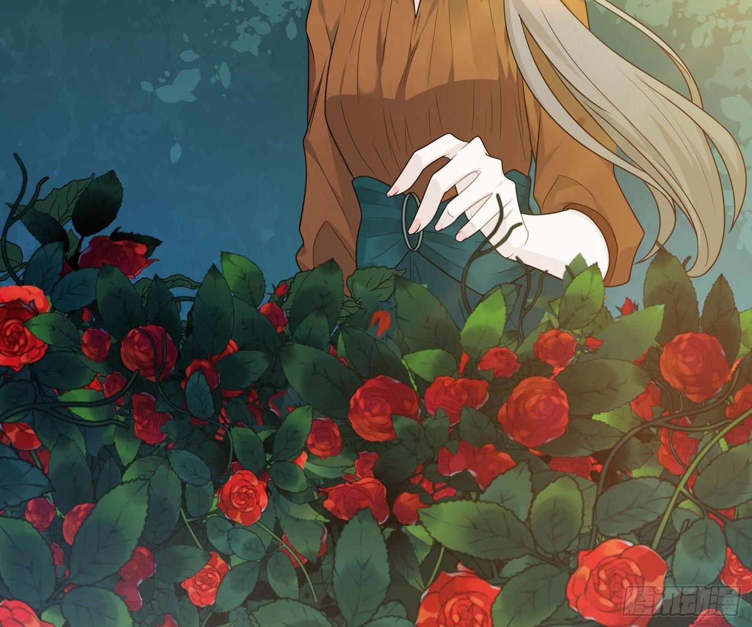 恋人的2种打开方式 - 第46话(2/2) - 1