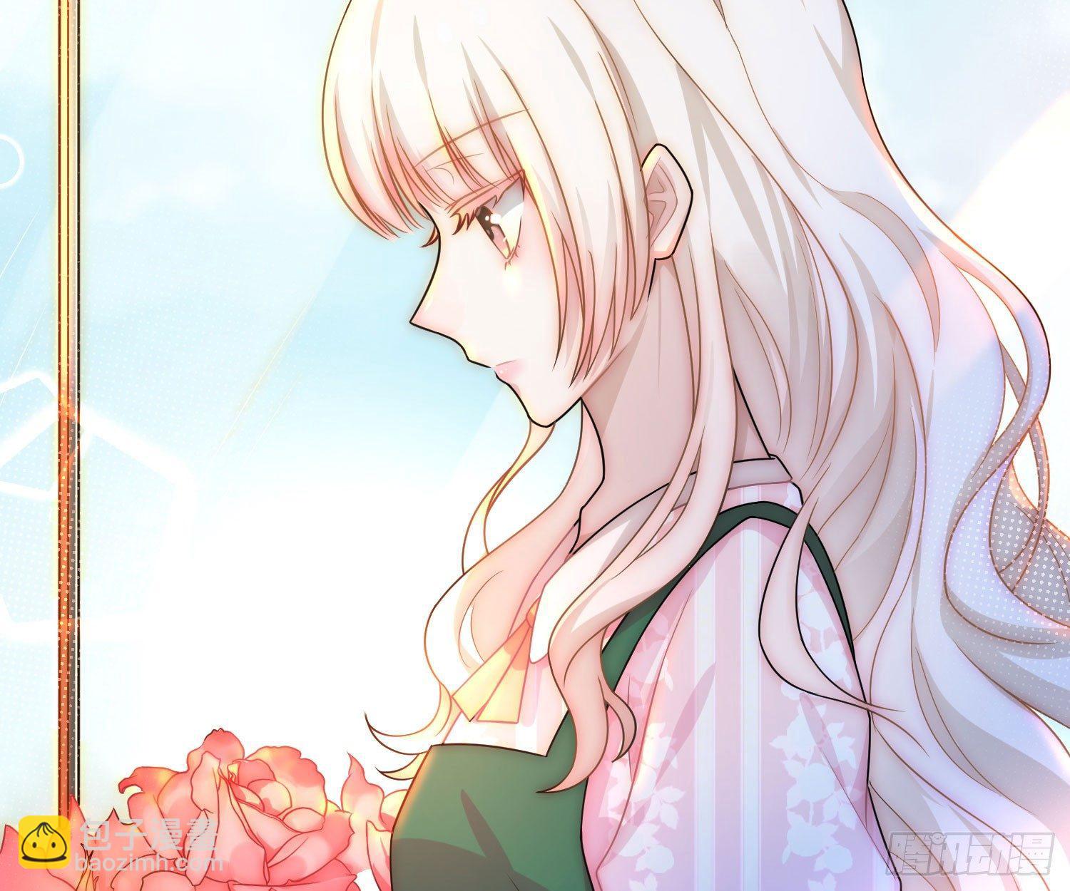 恋人的2种打开方式 - 第46话(2/2) - 4