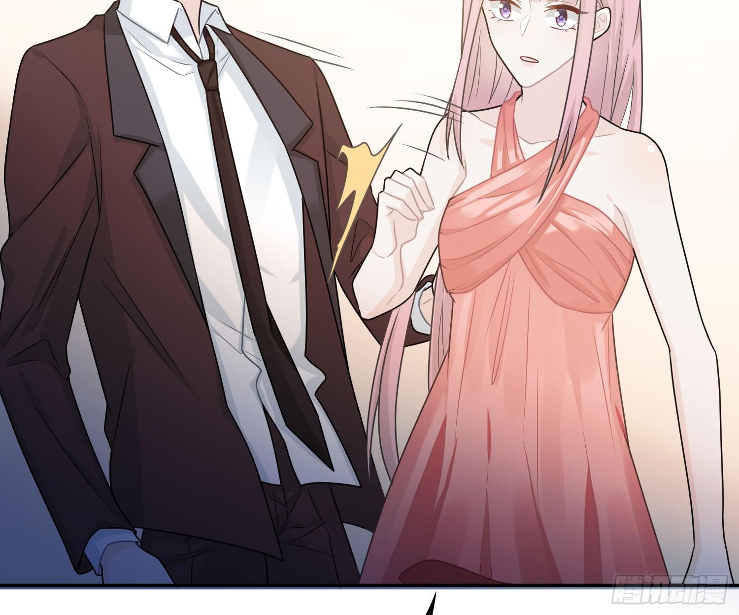 恋人的2种打开方式 - 第48话(1/2) - 4