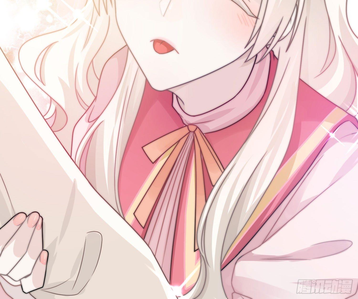 恋人的2种打开方式 - 第48话(1/2) - 2