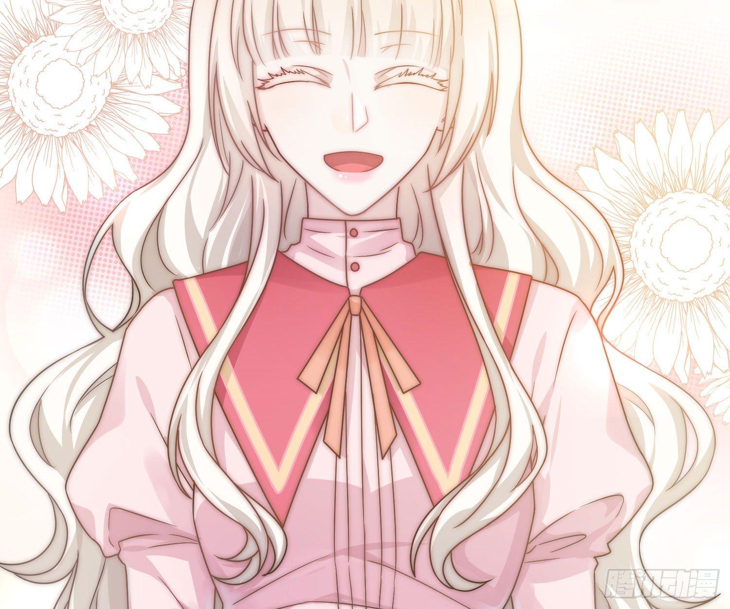 恋人的2种打开方式 - 第48话(2/2) - 2