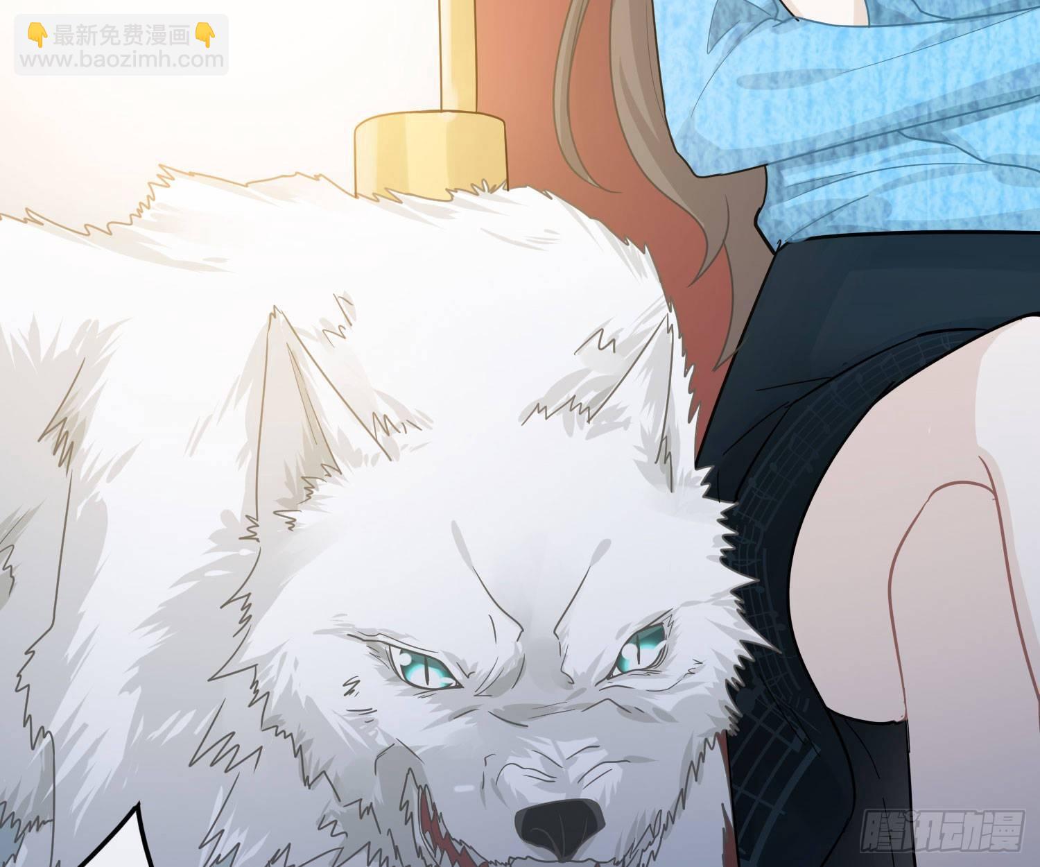 恋人的2种打开方式 - 第50话(2/2) - 3