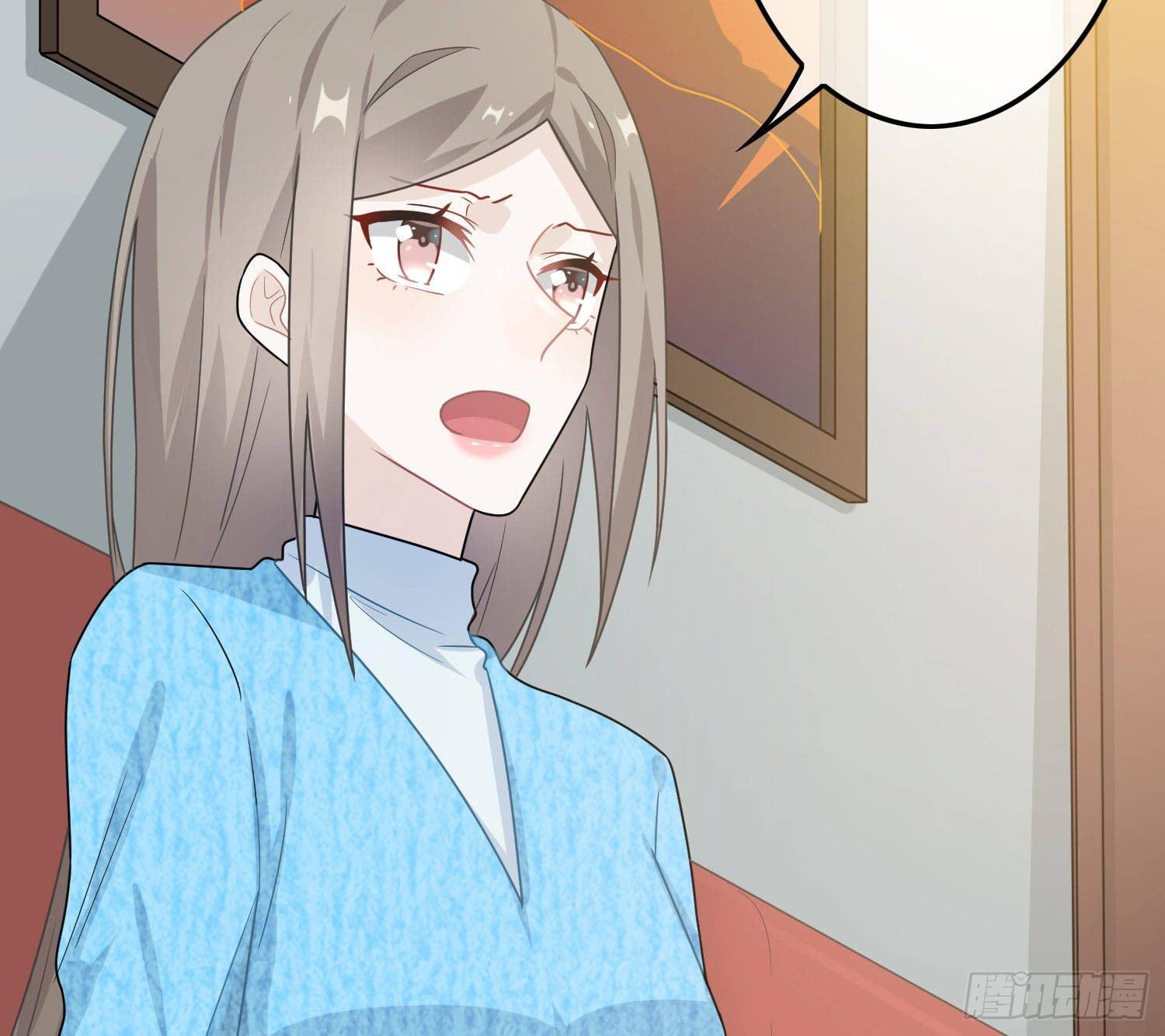 恋人的2种打开方式 - 第50话(2/2) - 1