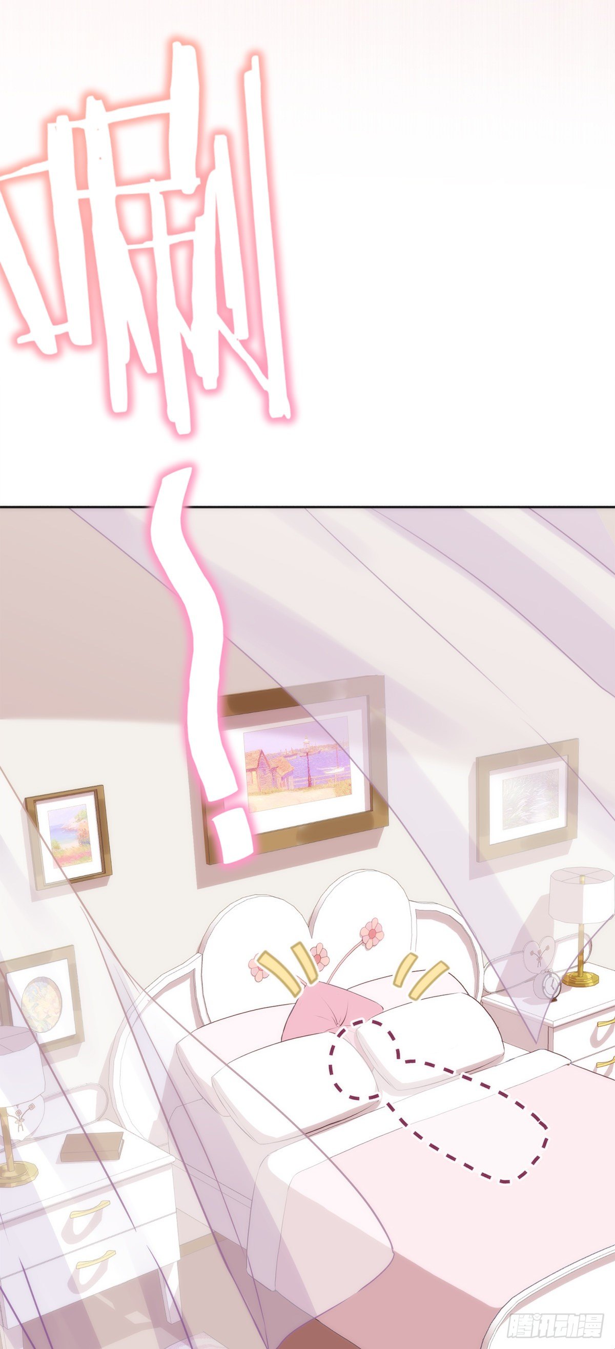 第1话 我可以瞬间移动？(1/2)-第2话