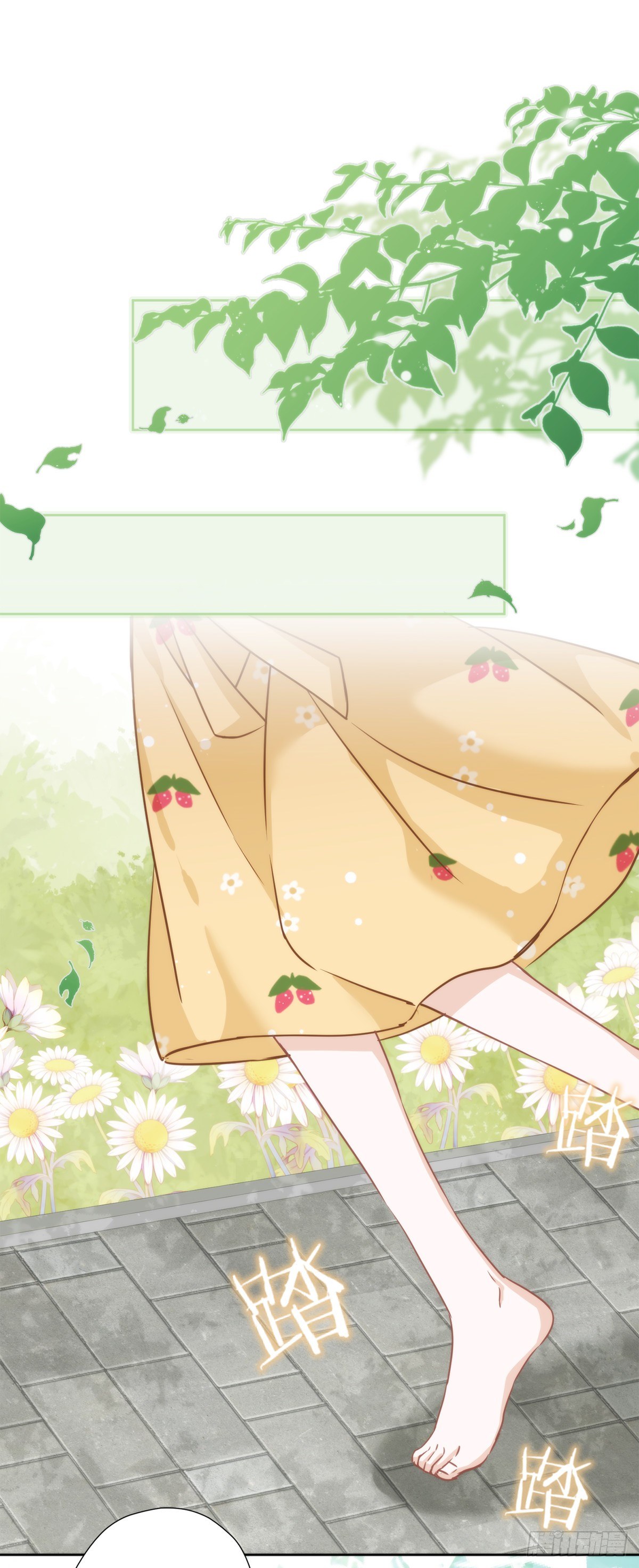 第1话 我可以瞬间移动？(1/2)-第2话