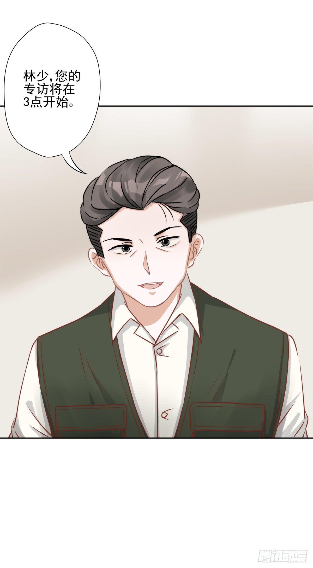 第1话 我可以瞬间移动？(1/2)-第2话