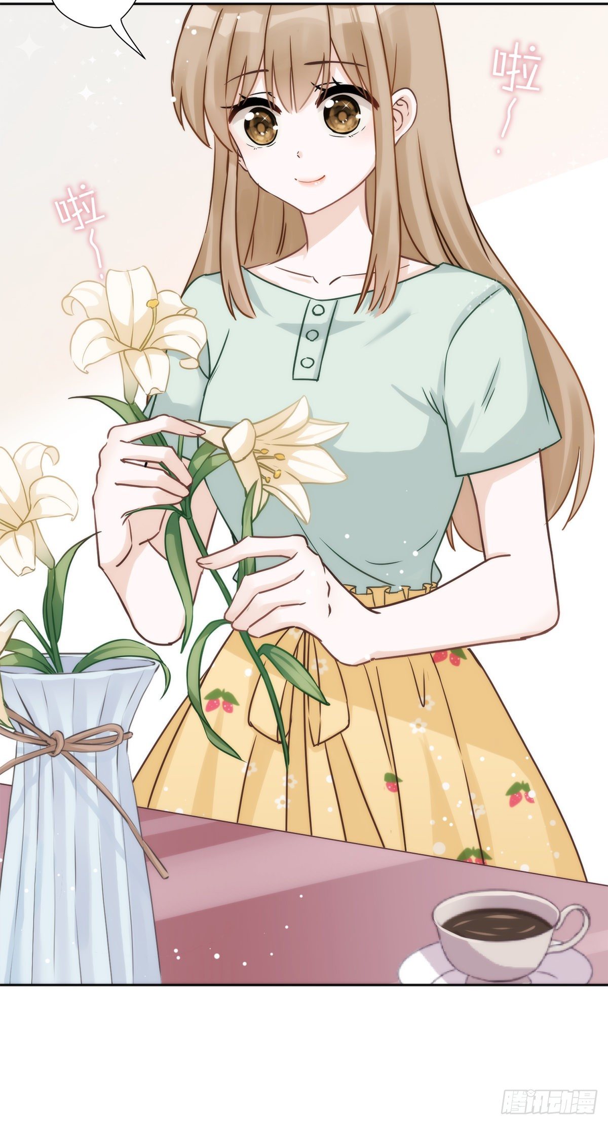 第1话 我可以瞬间移动？(1/2)-第2话