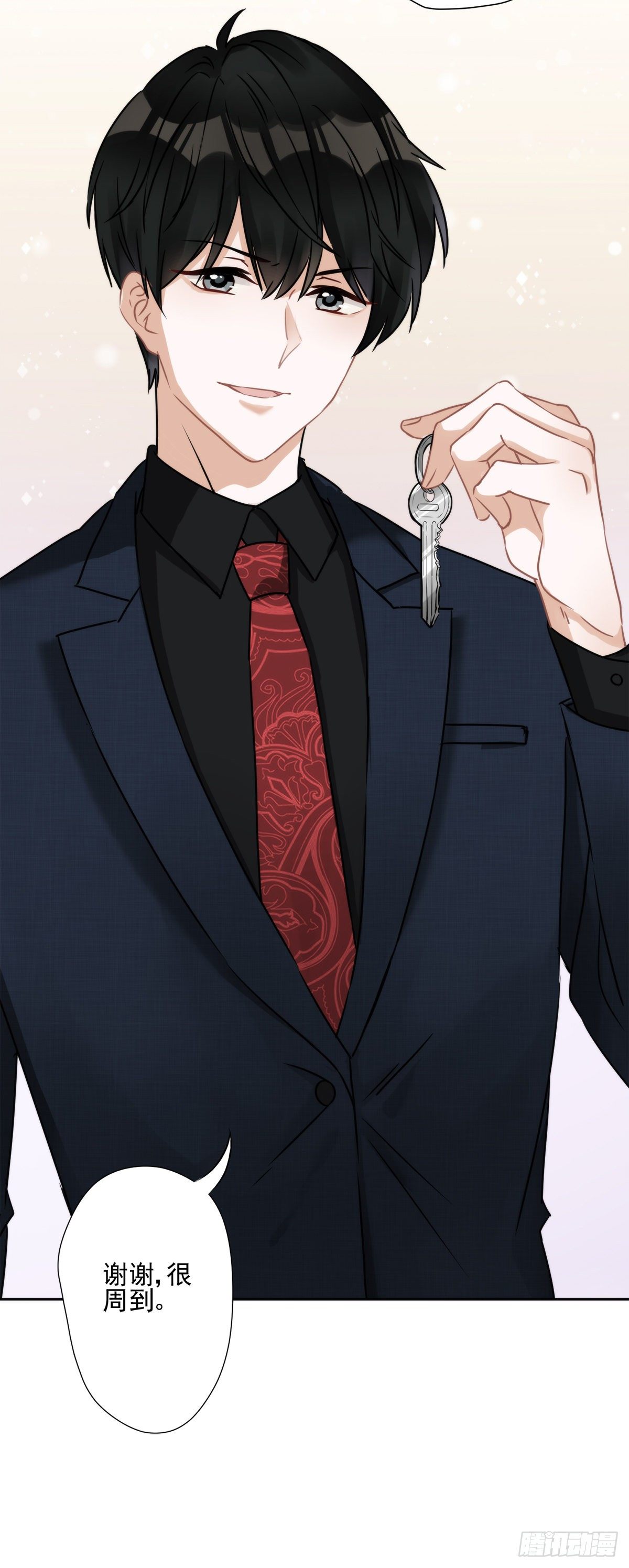 第1话 我可以瞬间移动？(1/2)-第2话