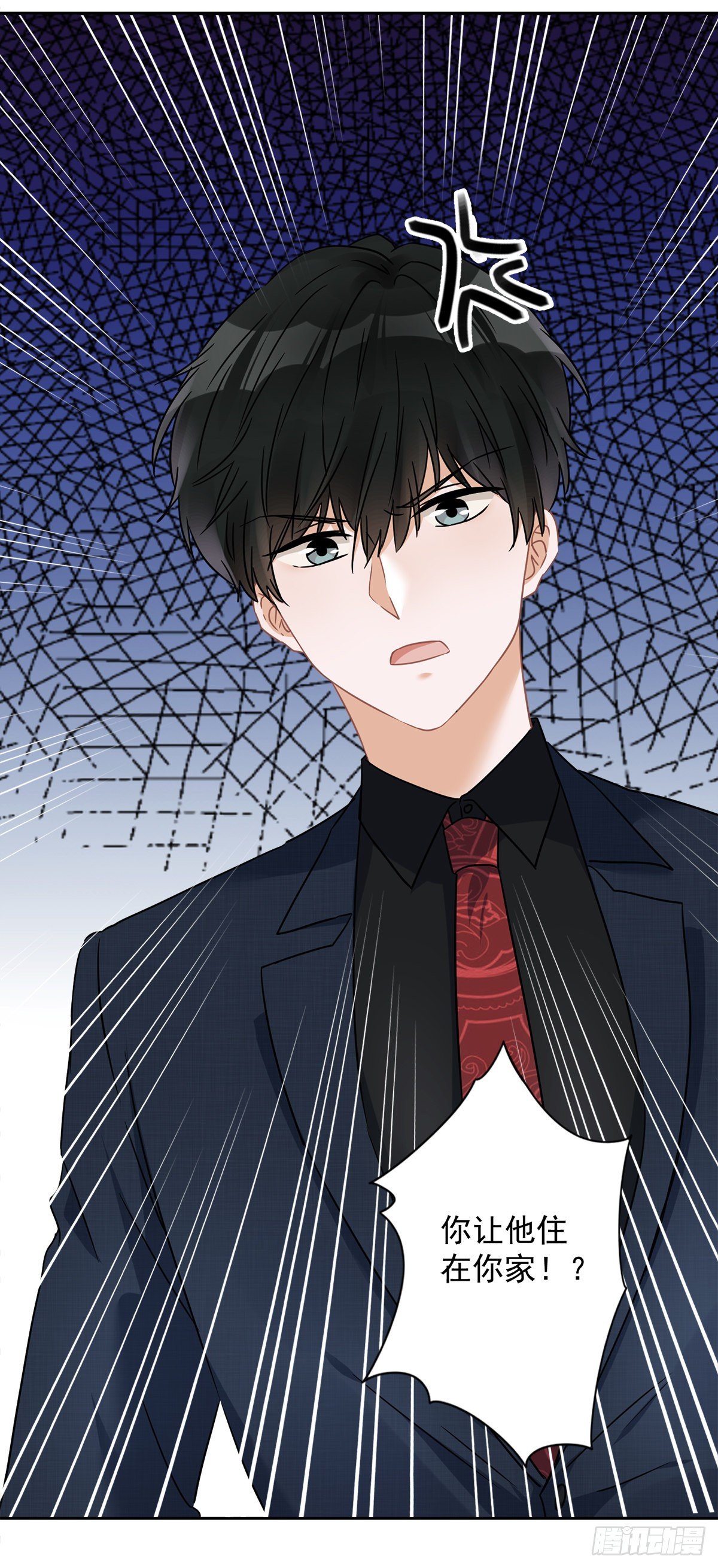 第11话 超能力的由来-第12话