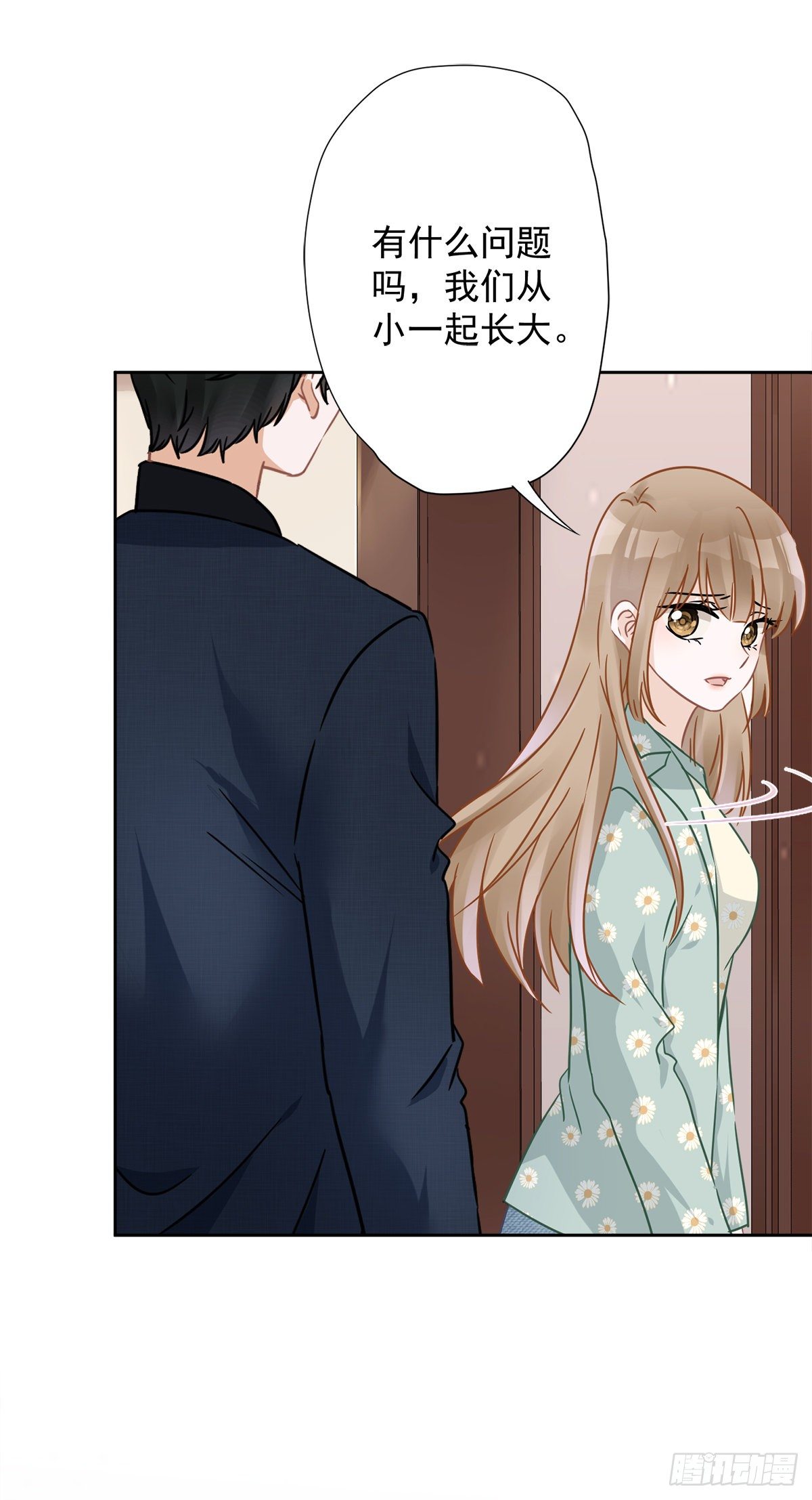 第11话 超能力的由来-第12话