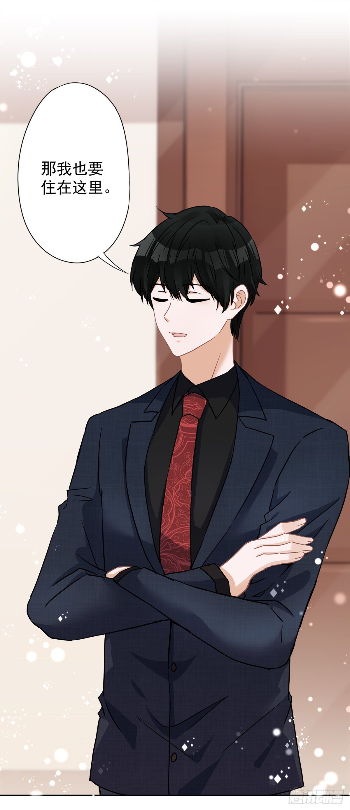 第11话 超能力的由来-第12话