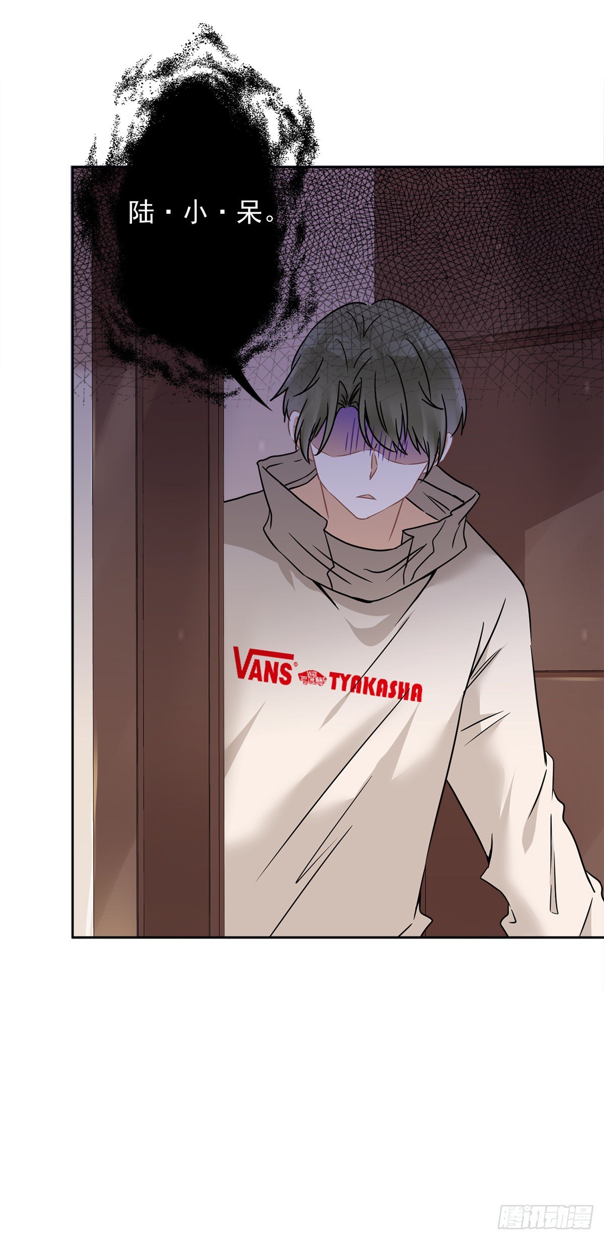 第11话 超能力的由来-第12话