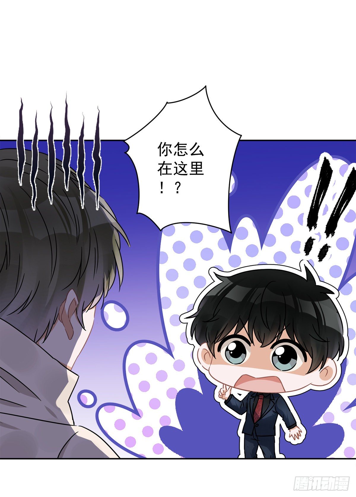 第11话 超能力的由来-第12话