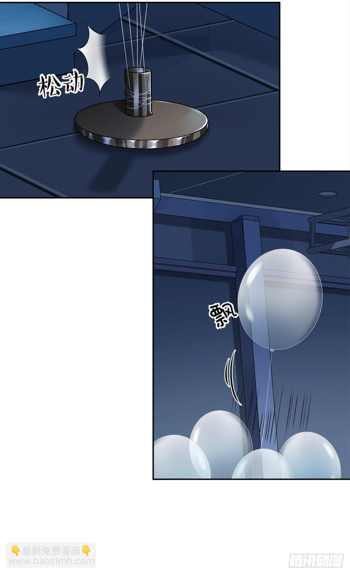 第13话 搞事业-第14话