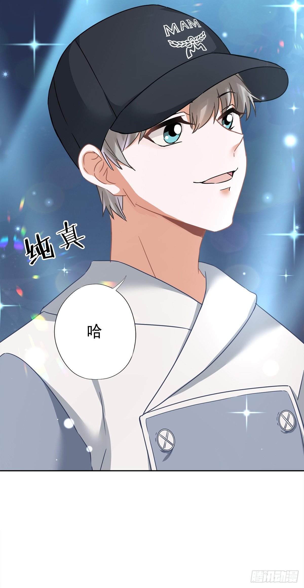 第13话 搞事业-第14话