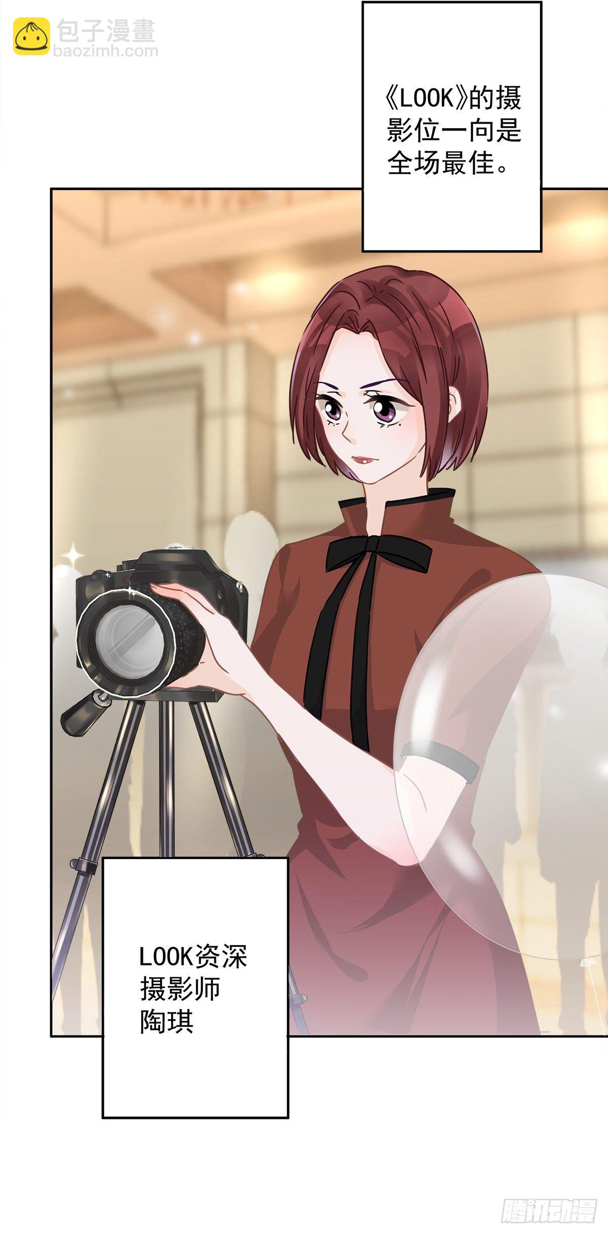 第13话 搞事业-第14话