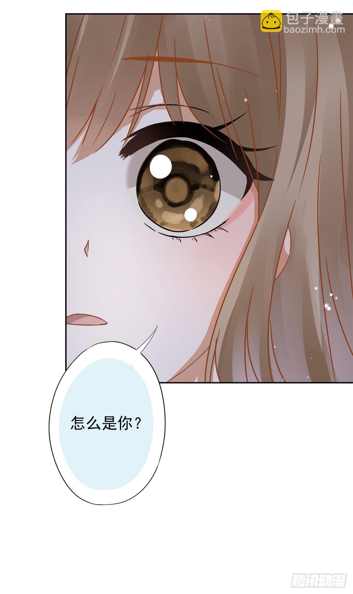 第17话 趁虚而入-第18话