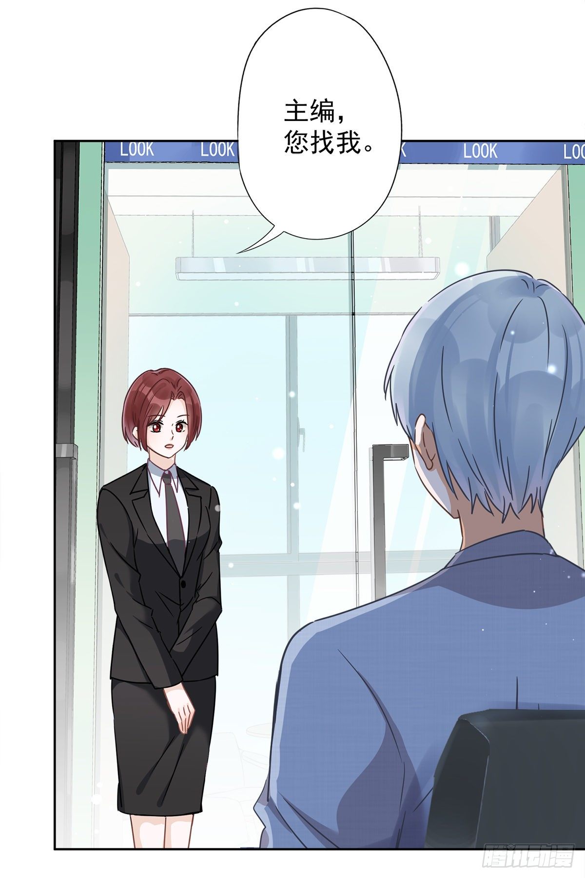 第19话 约会-第20话