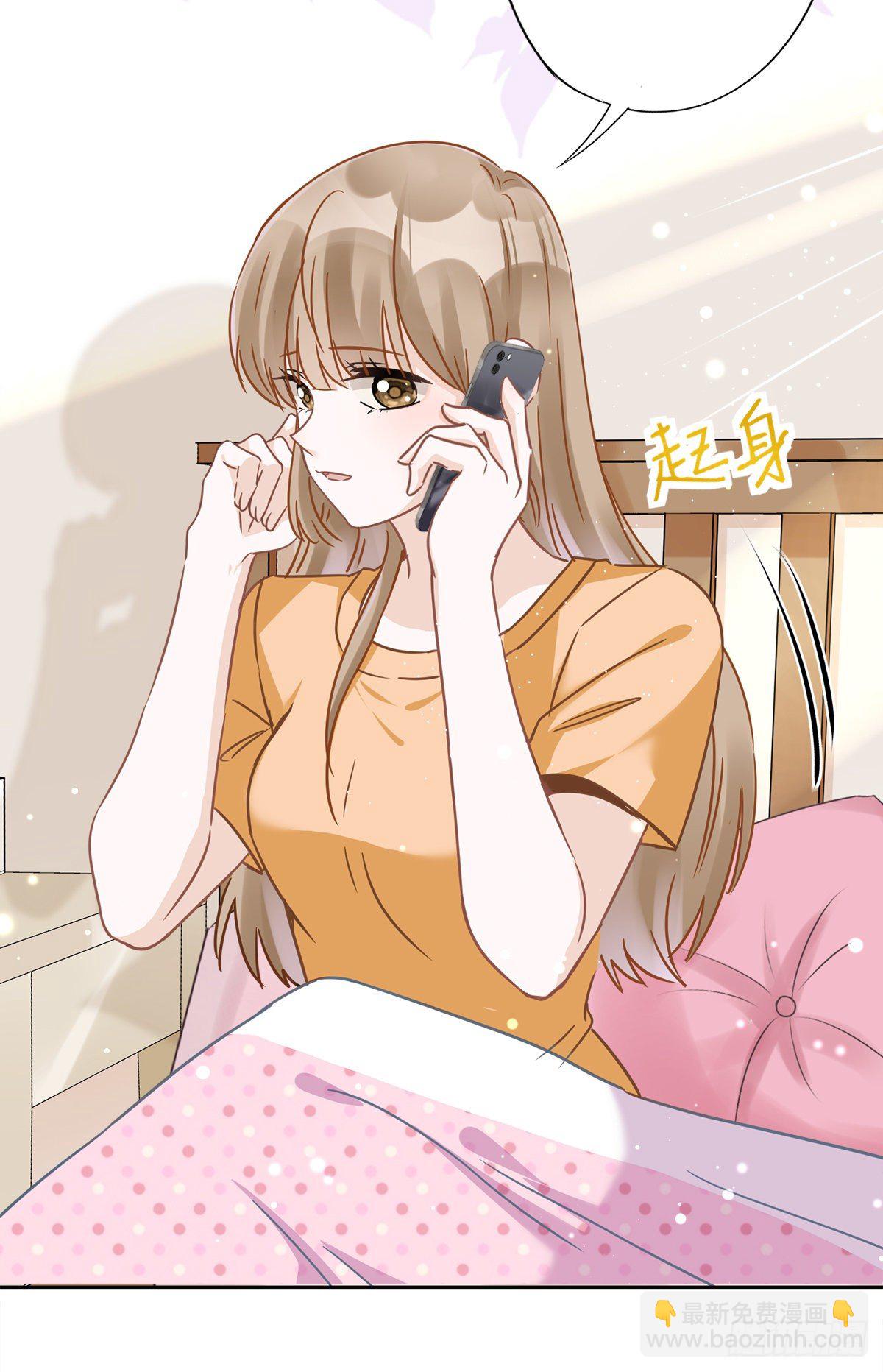 第19话 约会-第20话