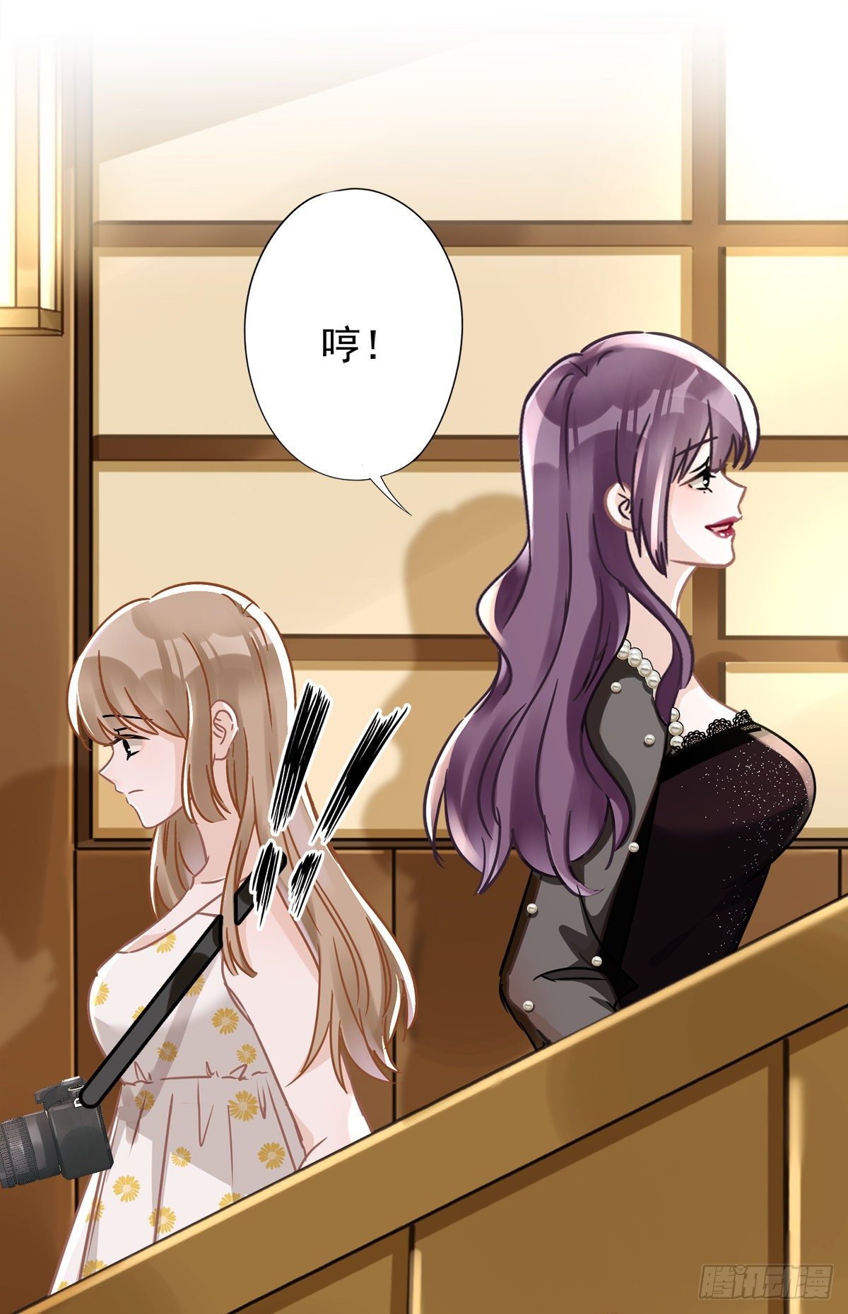 第27话 他们接吻了？-第28话