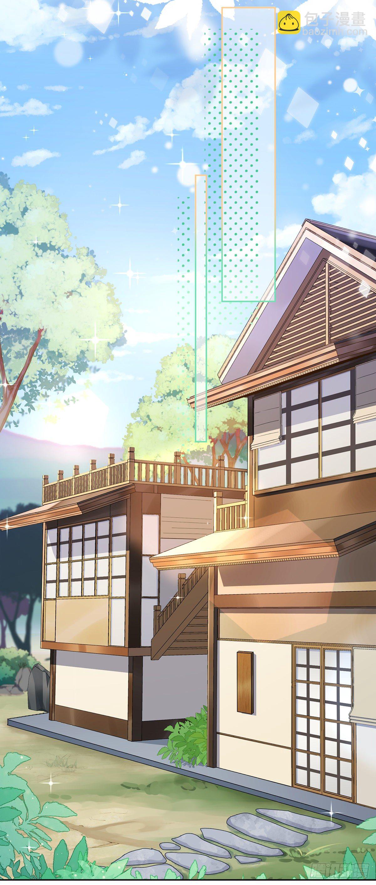 第29话 邀约-第30话