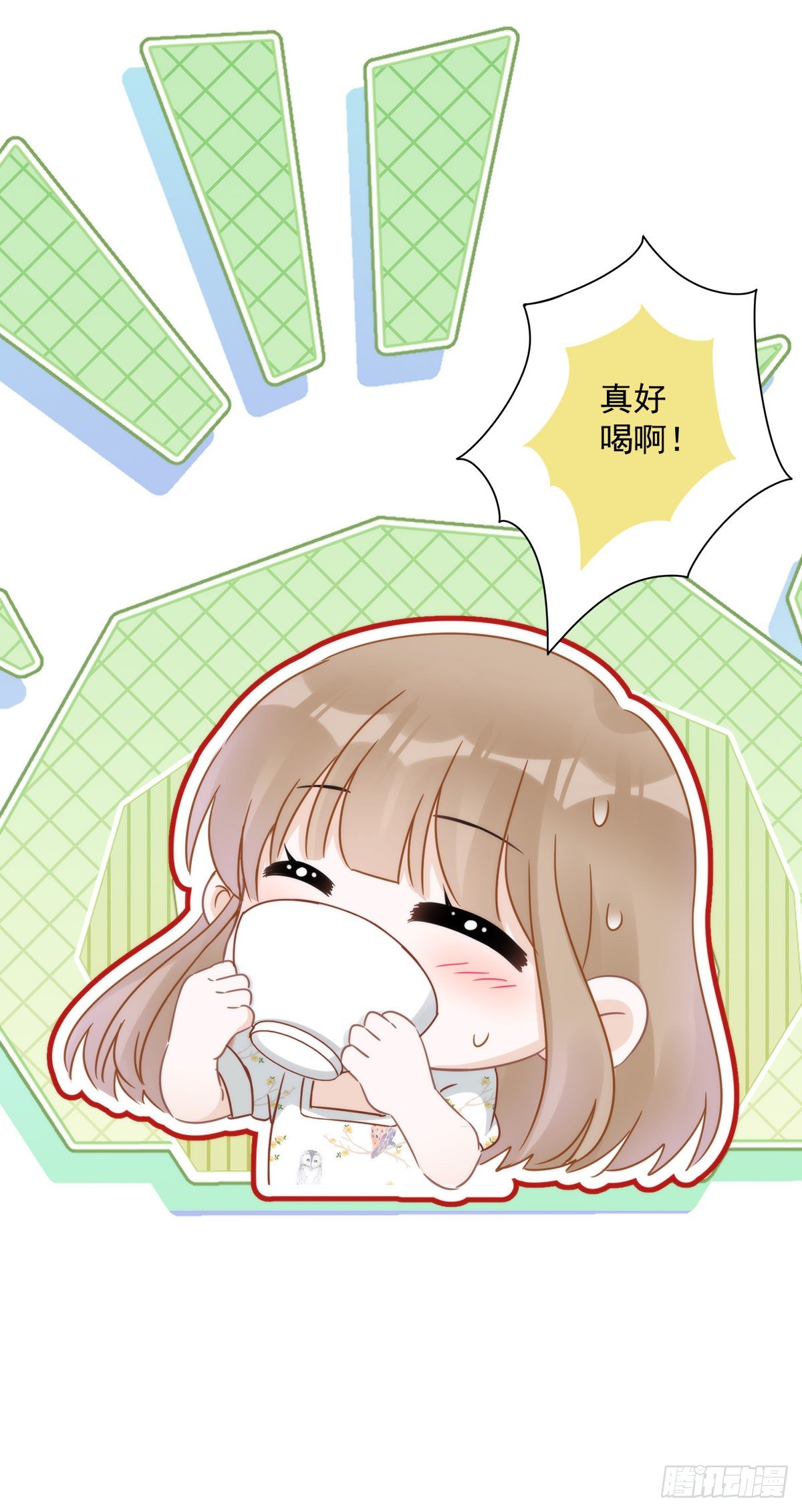 第3话 我不对劲-第4话