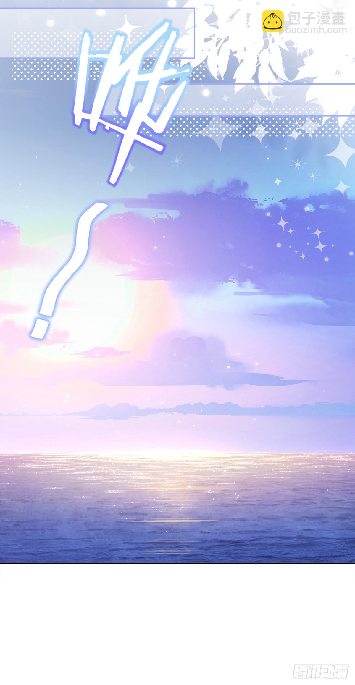 第31话 海边过夜-第32话