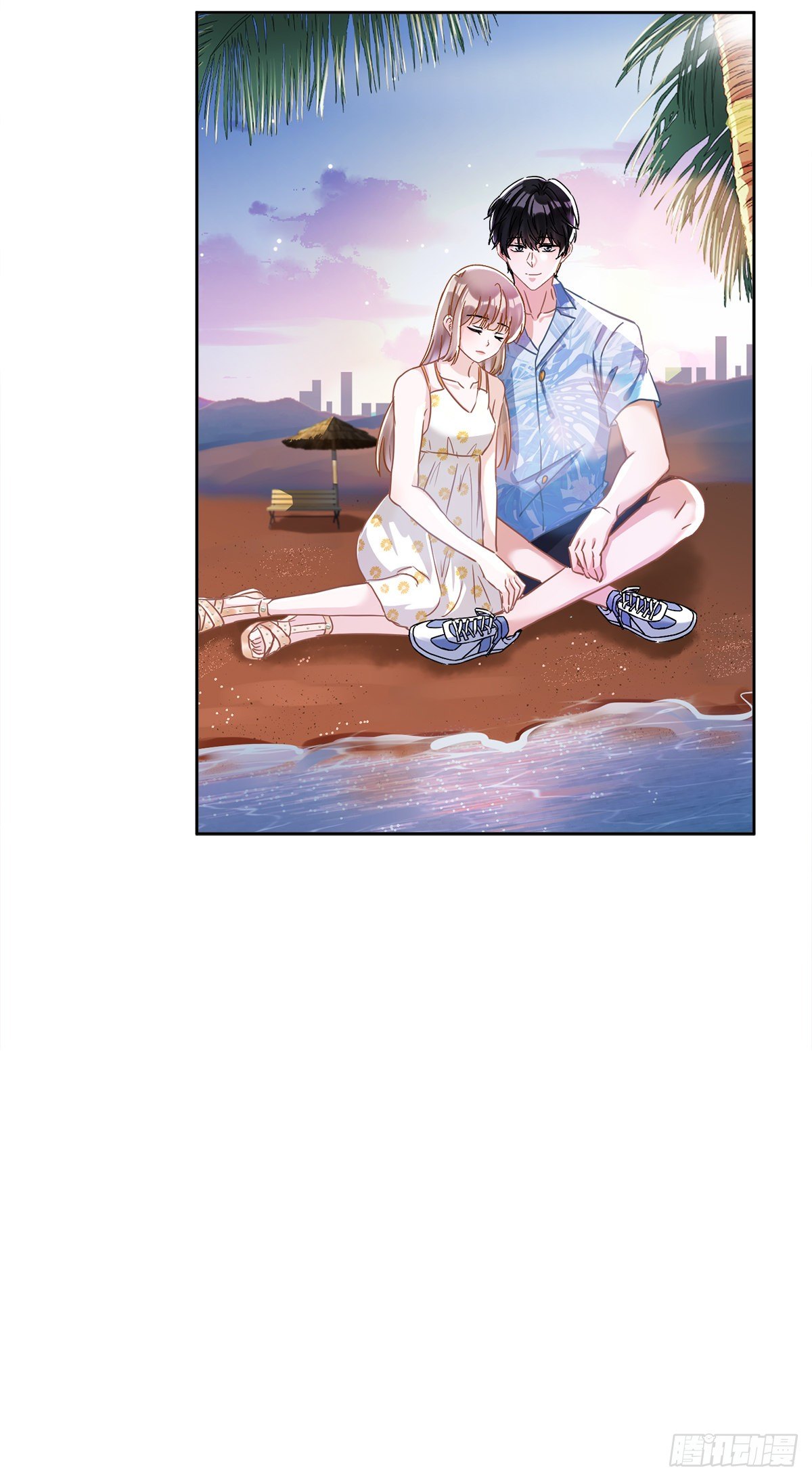 第31话 海边过夜-第32话