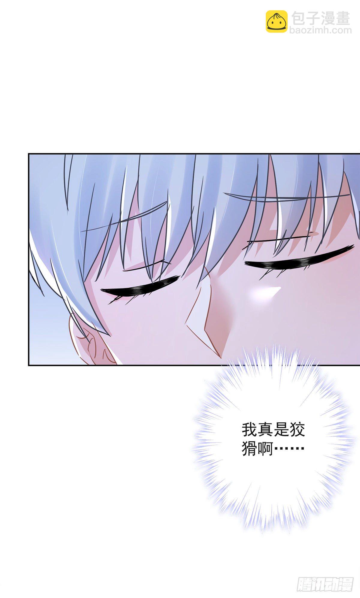 第33话 生日礼物的秘密-第34话