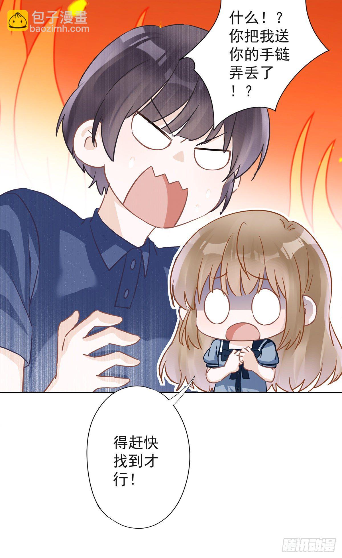 第35话 危险的拥抱-第36话