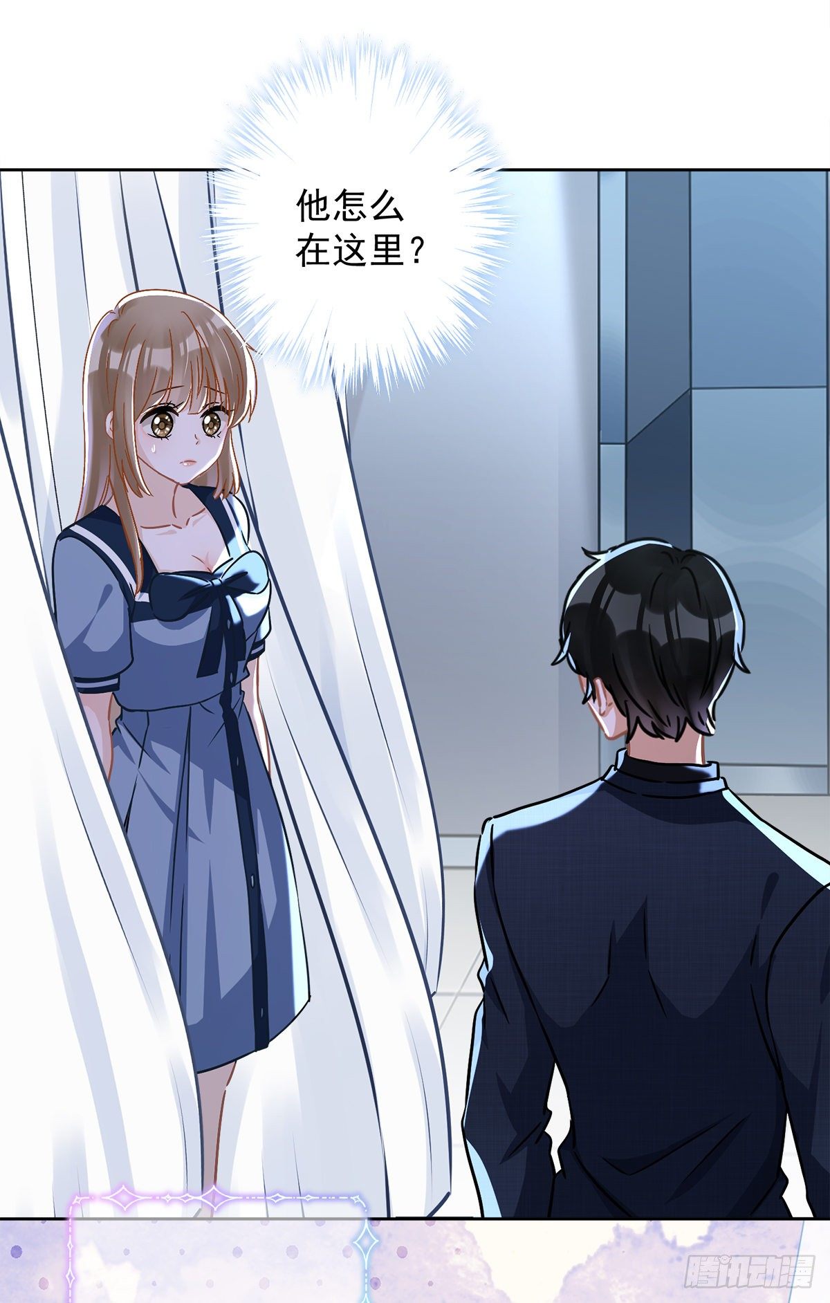 第35话 危险的拥抱-第36话