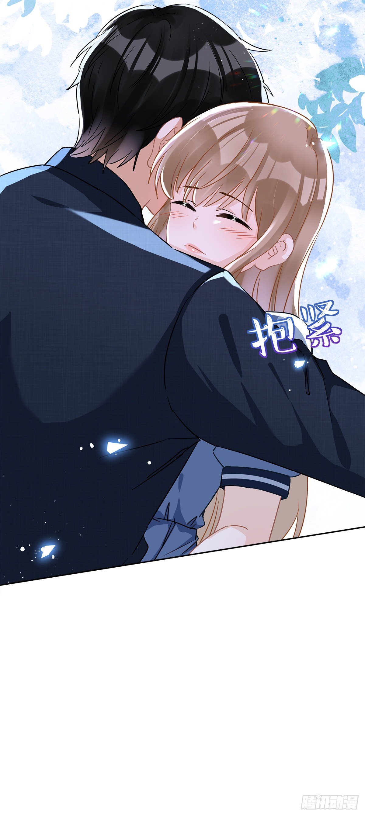 第35话 危险的拥抱-第36话