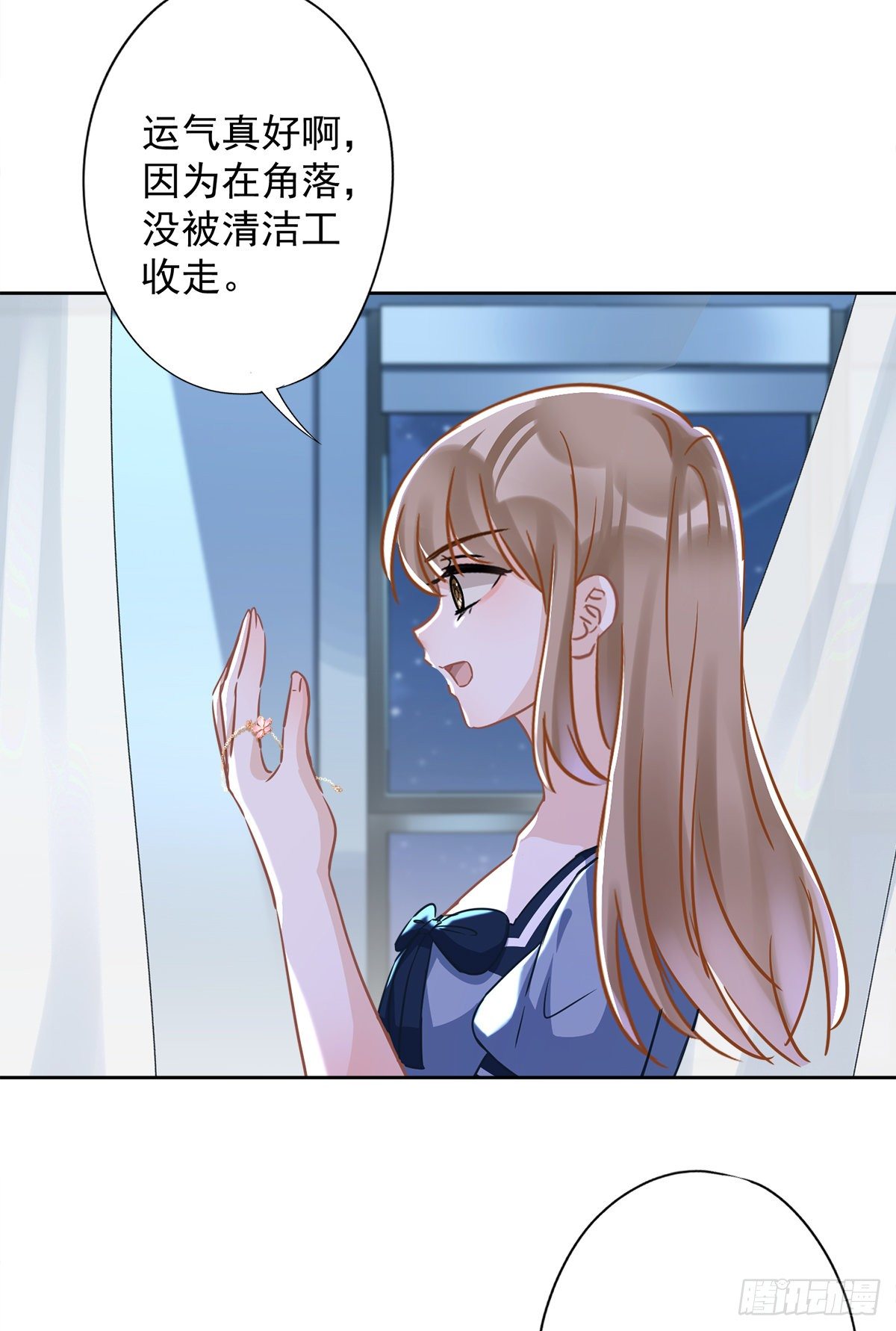 第35话 危险的拥抱-第36话