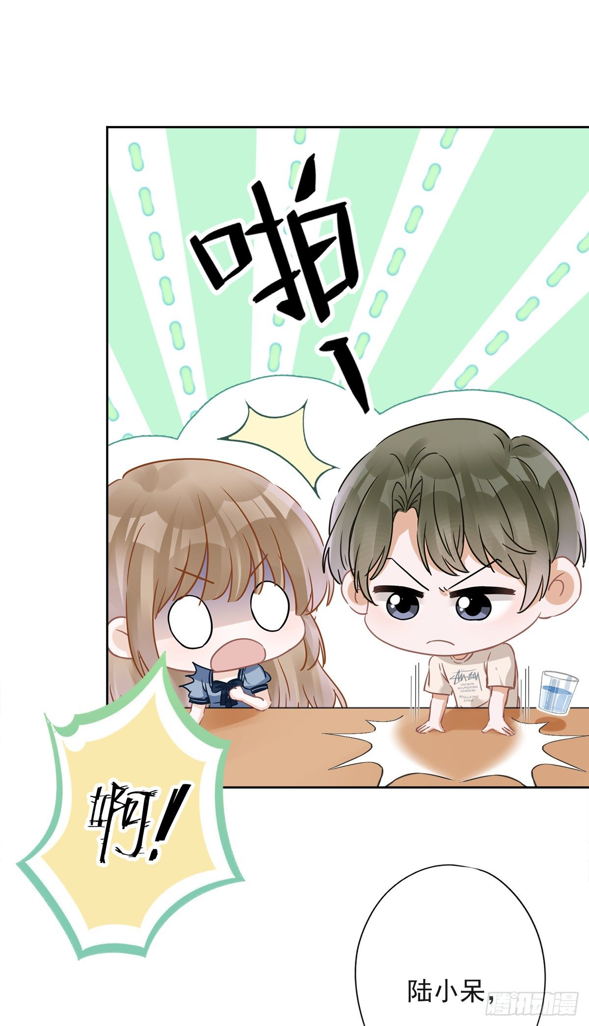 第35话 危险的拥抱-第36话