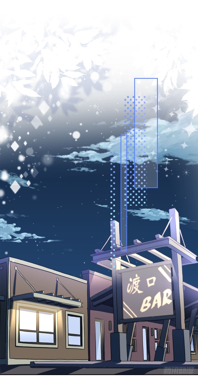 第37话 他的机会-第38话