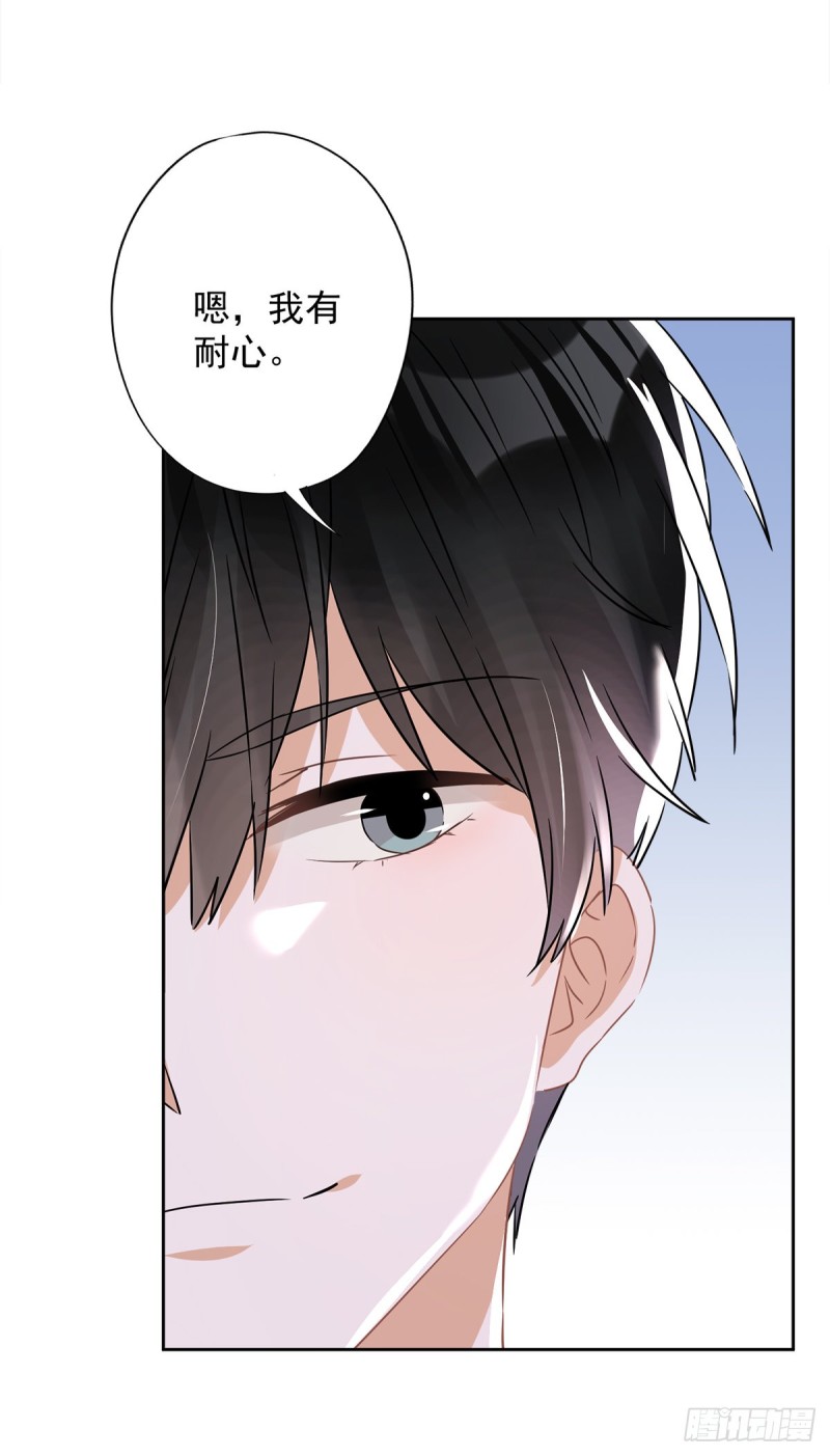 第37话 他的机会-第38话