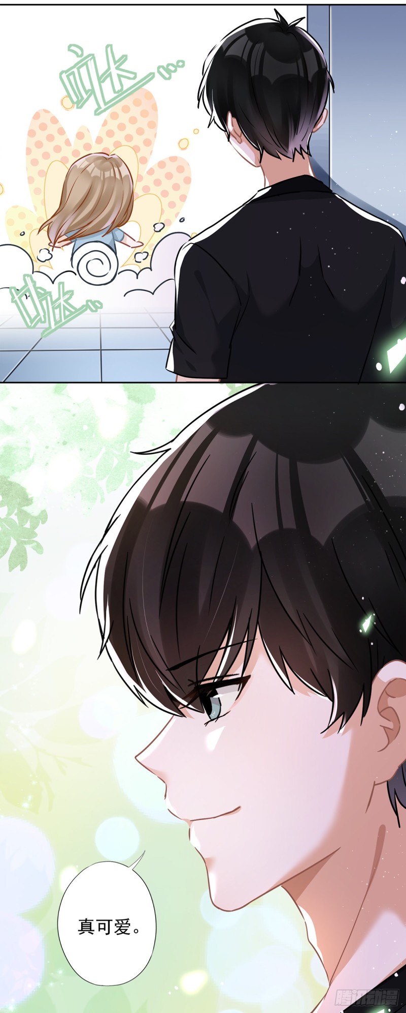 第39话 赌注是约会-第40话