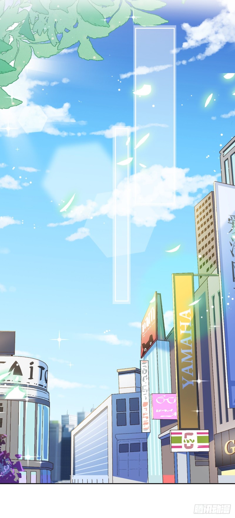 第41话 失控-第42话