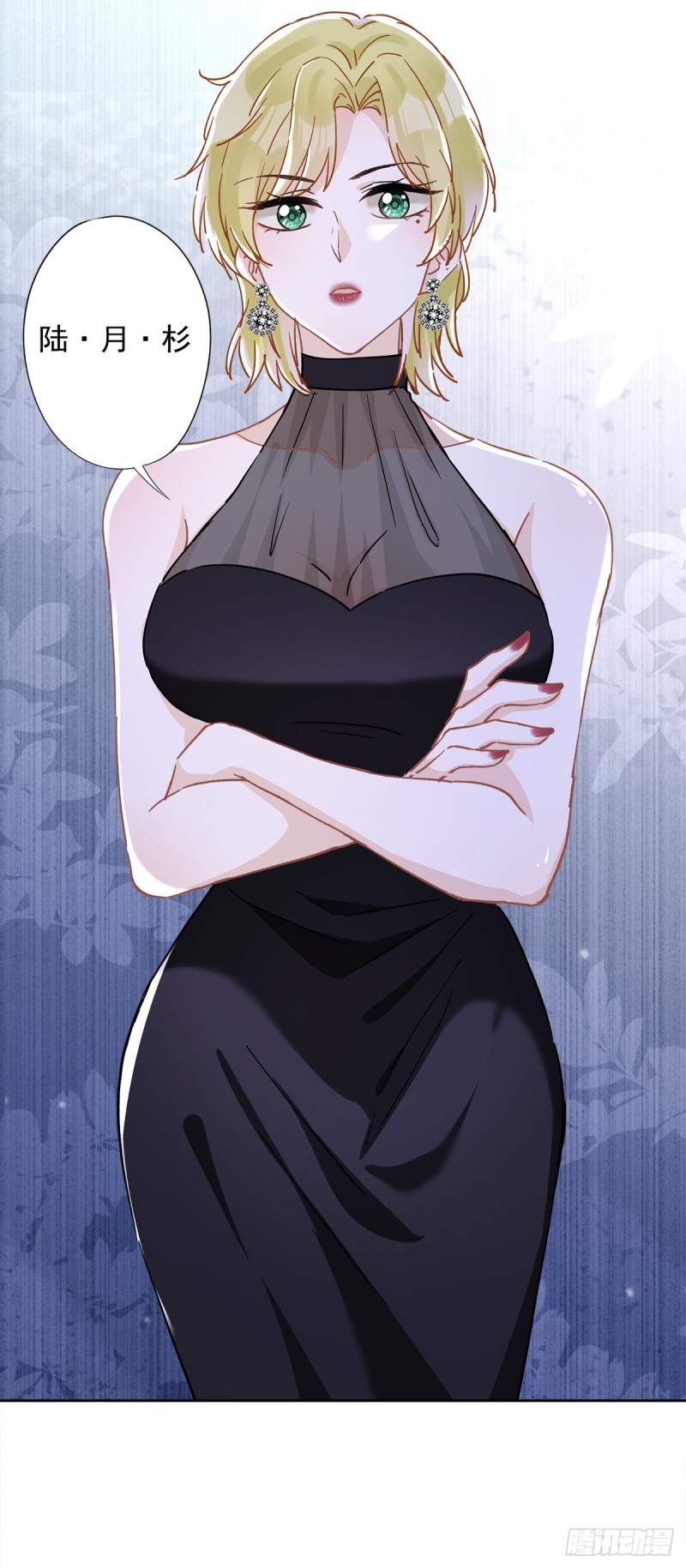 第41话 失控-第42话