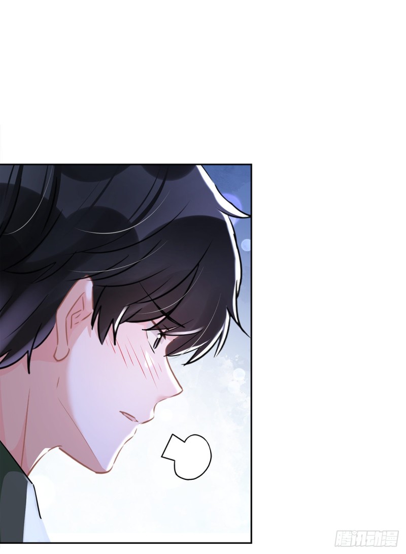 第41话 失控-第42话