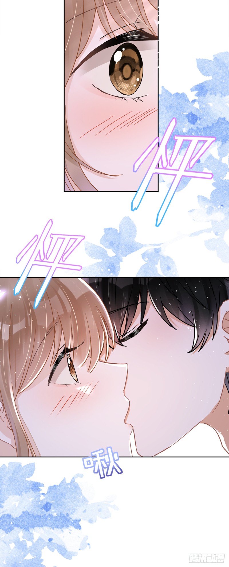 第45话 我想让你多睡一会-第46话