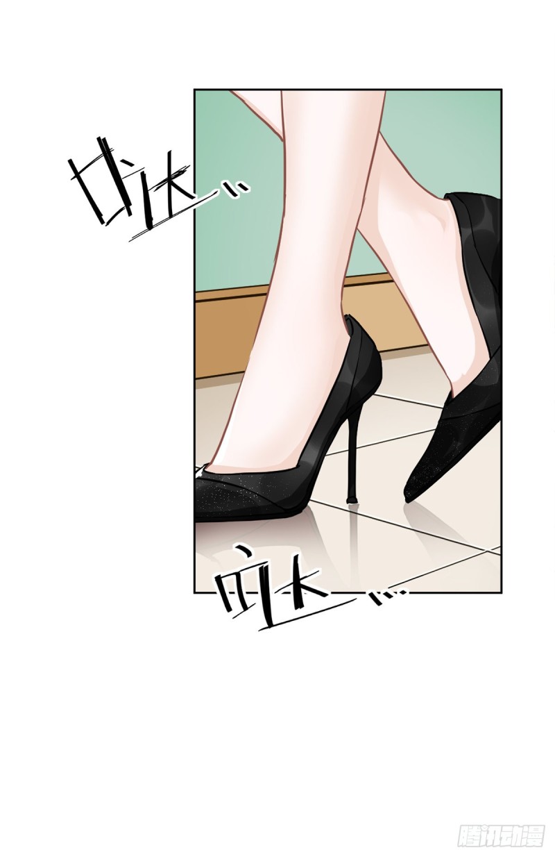 第45话 我想让你多睡一会-第46话