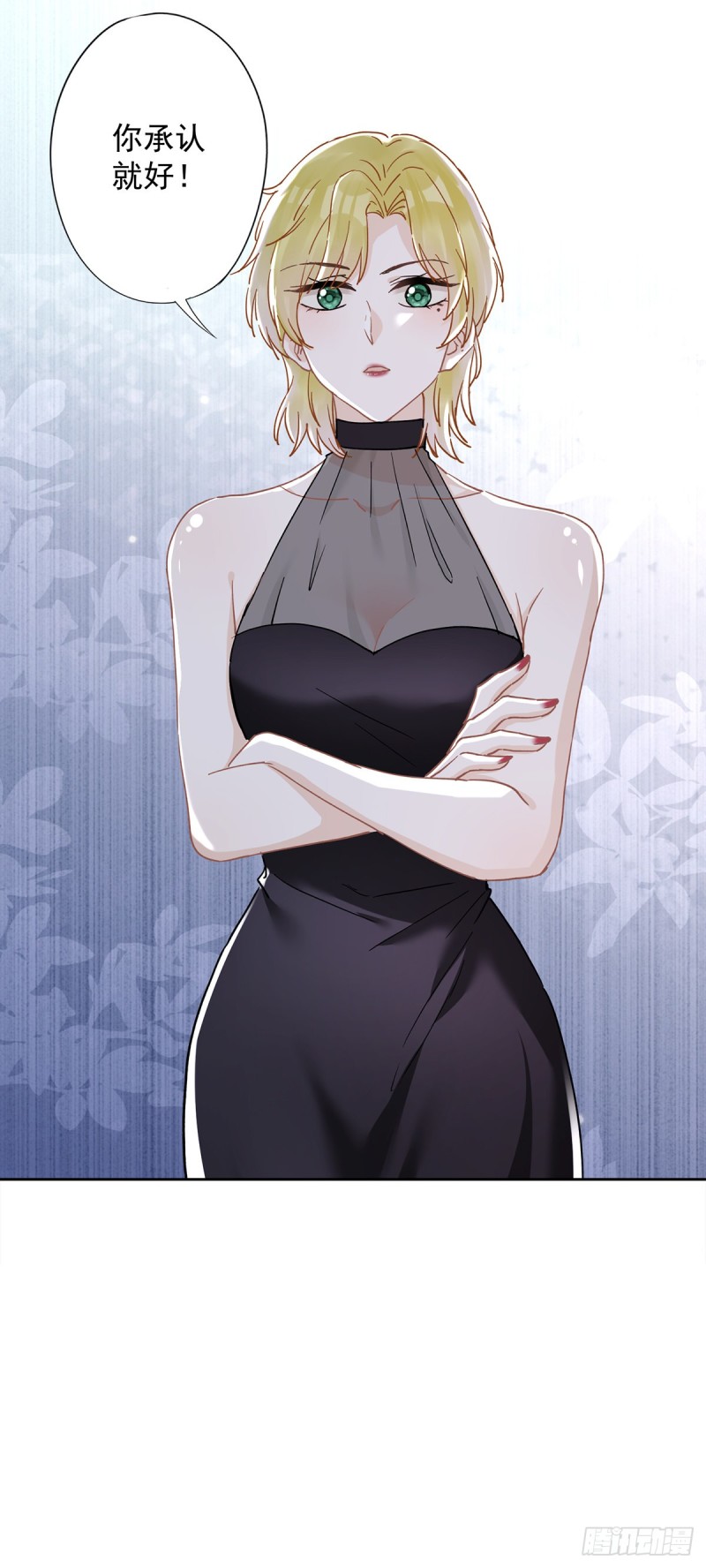 第45话 我想让你多睡一会-第46话